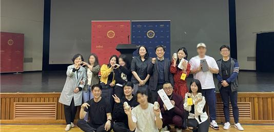 마케팅·리더십경영학부, 2023학년도 춘계 MT 개최